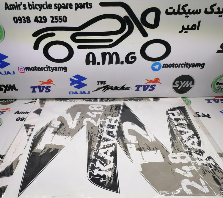 ارم ( برچسب )استیکر کامل بدنه موتور تریل تی دو t2 نقره ای