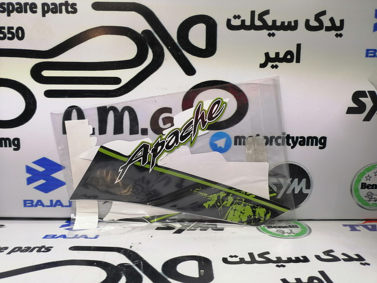 ارم ( برچسب )استیکر کامل بدنه موتور آپاچی سبز مشکی جدید
