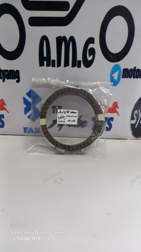 صفحه کلاچ هوندا ( 6 عددی ) و کیوی keeway city 150 بنلی 150 نیوفیس و بنلی 135 و تریل فلات پرواز طرح crf سی ار اف (تریل فلات طرح کی تی ام ktm) و تریل گلد رادیسون و gy جی وای کیفیت درجه 1 برند amg