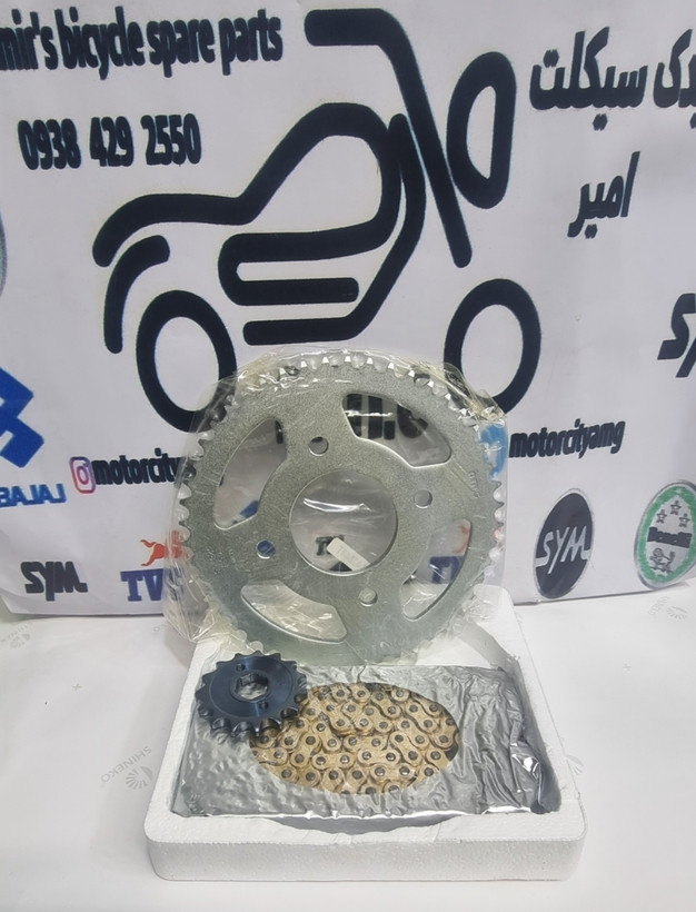 ست دنده ( طبق ) زنجیر جلو و چرخ عقب همراه با زنجیر موتور گلکسی ان ای 180 NA - لاکی 185 فولادی درجه یک