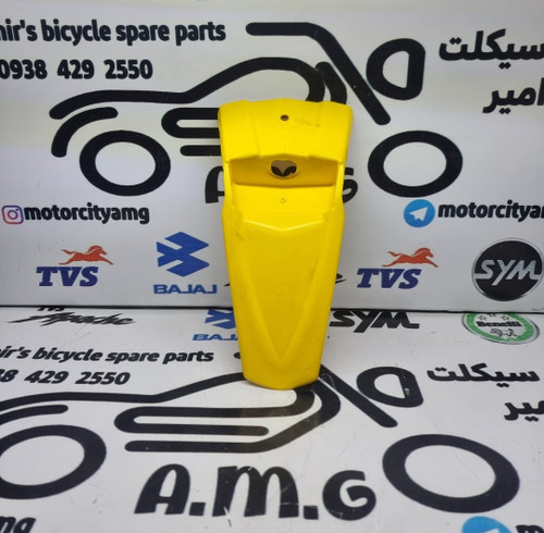 قاب (کاور فلاپ دمی) گلگیر عقب موتور تریل فلات طرح ktm کی تی ام زرد
