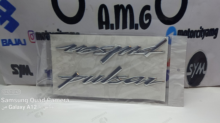 ارم ( برچسب ) برجسته روی باک موتور پالس 180 و NS 200 ان اس (جفتی)