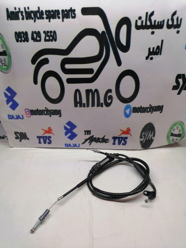 سیم گاز موتور اپاچی 150 160 180 (2 دو رشته)