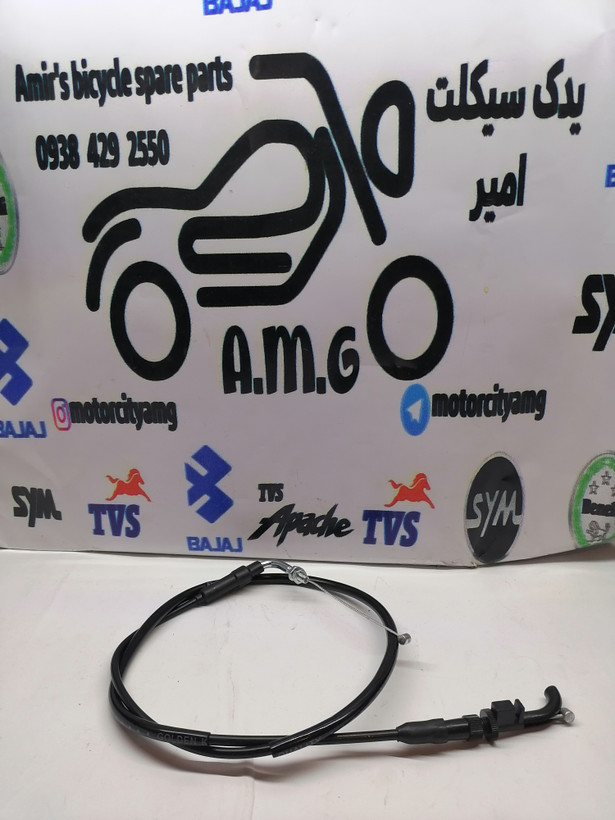 سیم گاز موتور طرح بوکسر (باکسر) 150 و kld و رهرو