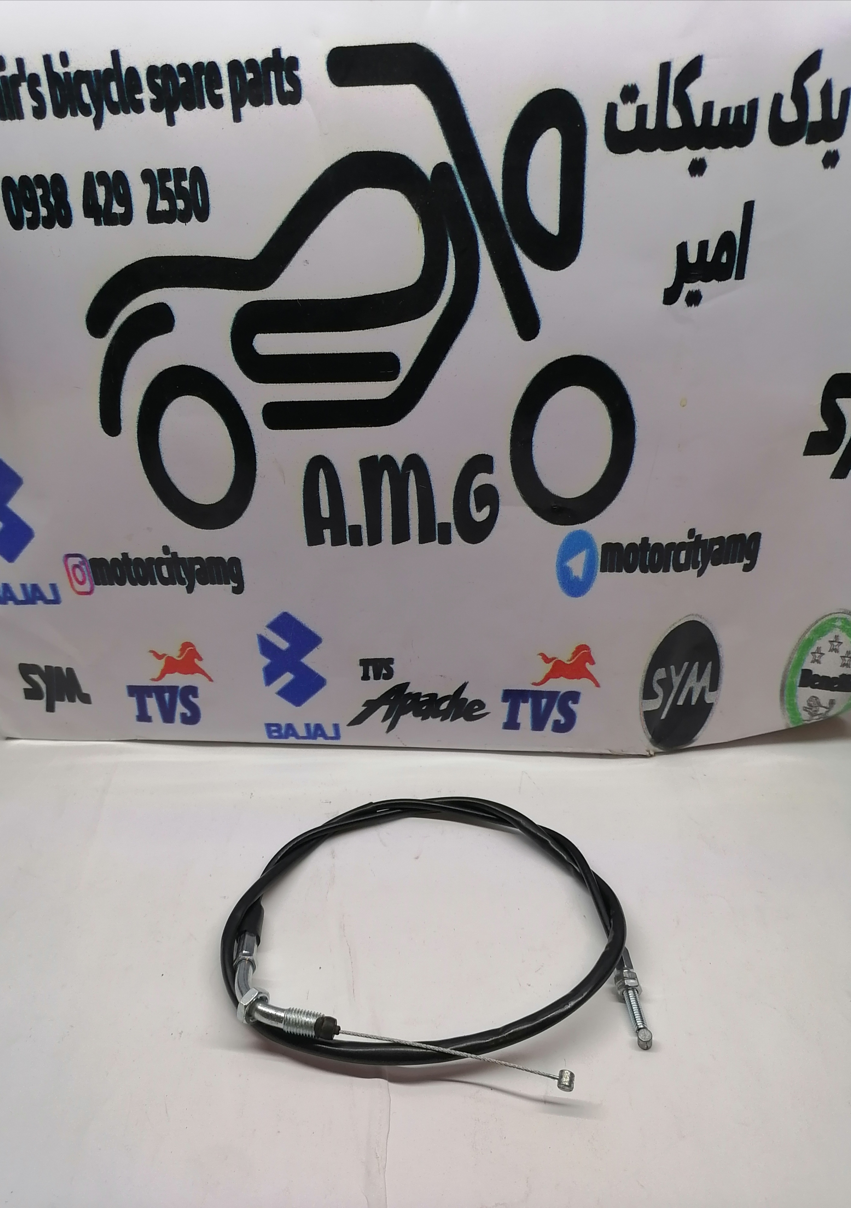 سیم گاز موتور بنلی 180 و 250 تک سیلندر و لئونچینو و trk تی ار کی
