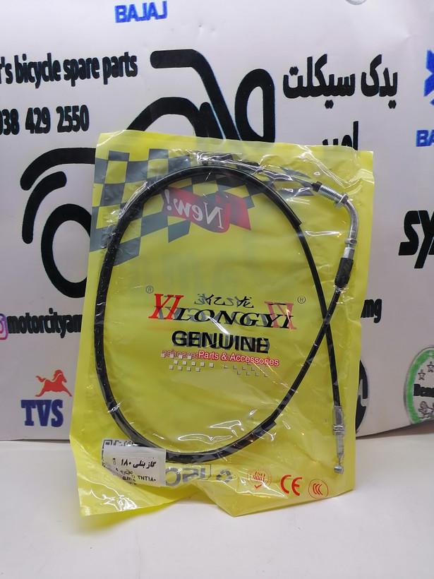 سیم گاز موتور بنلی 180 و 250 تک سیلندر و لئونچینو و trk تی ار کی