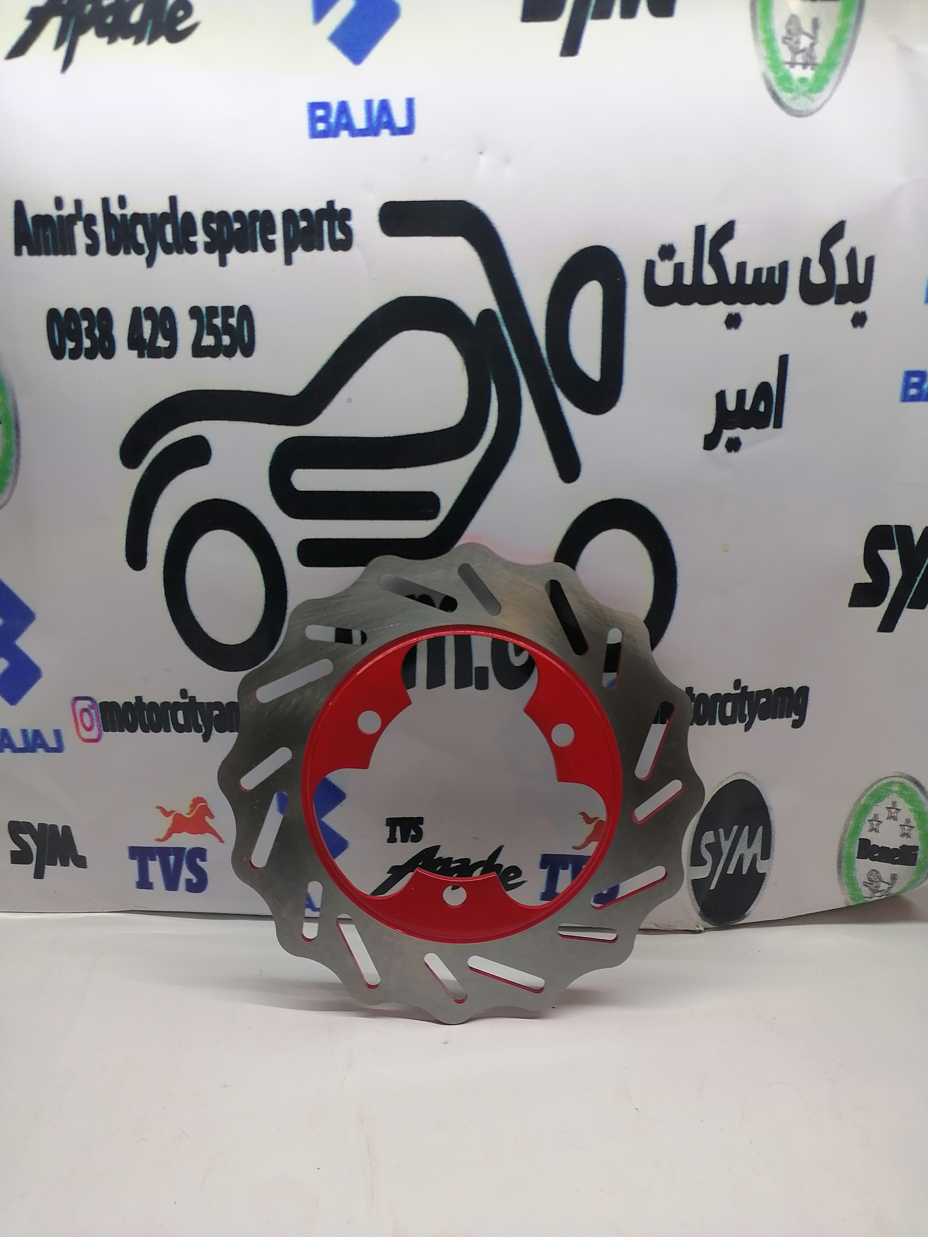 دیسک ترمزعقب موتور تریل فلات پرواز طرح crf اصلی
