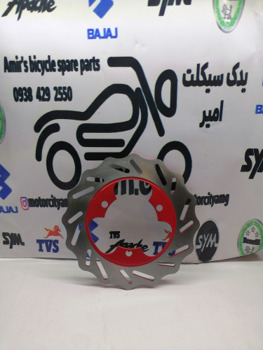 دیسک ترمزعقب موتور تریل فلات پرواز طرح crf اصلی