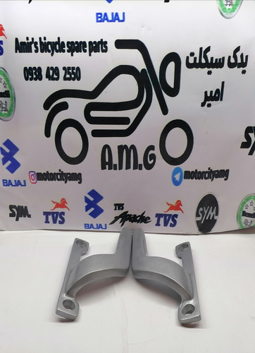 دستگیره زین موتور تریل روان (جفتی)