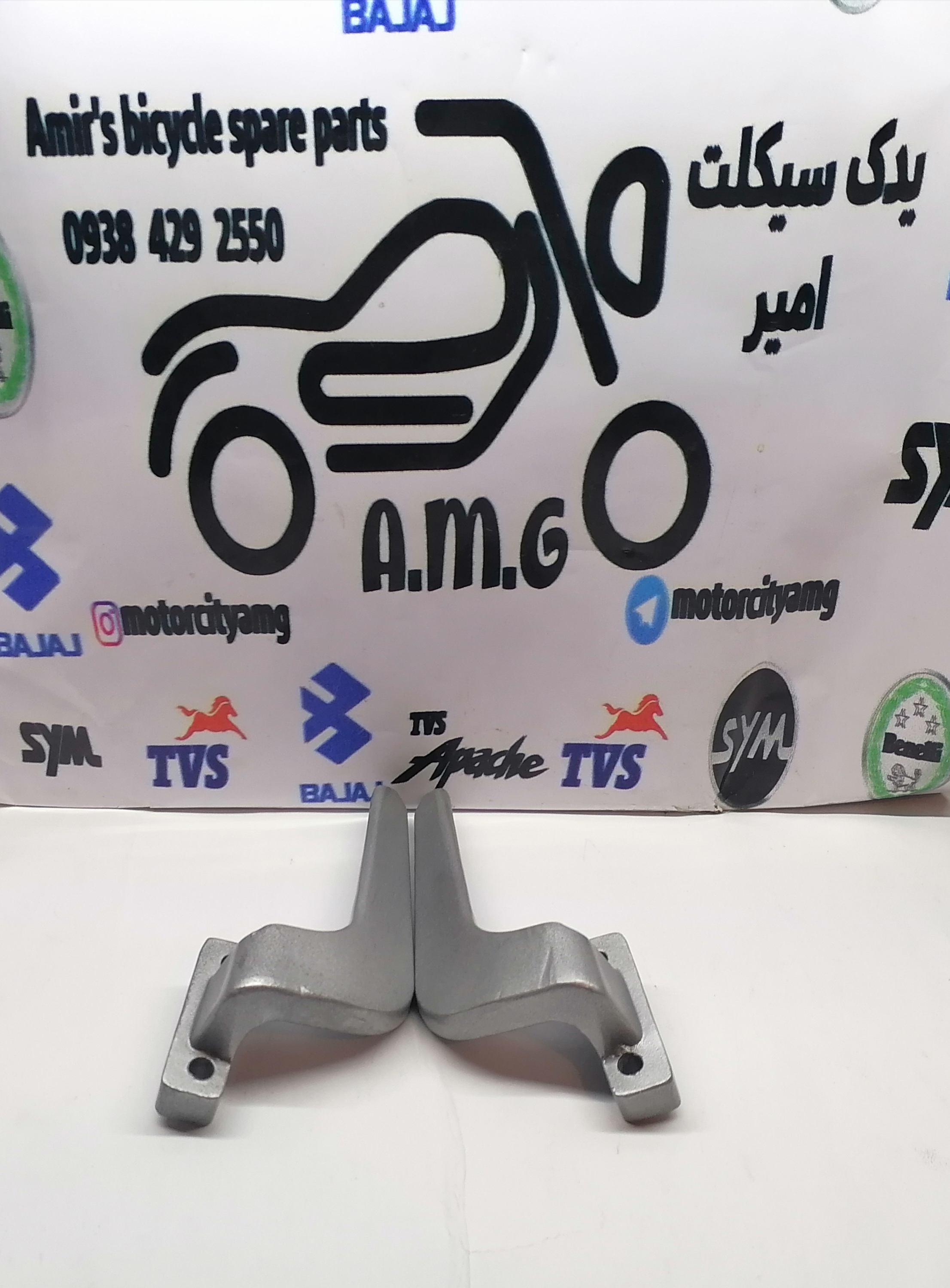 دستگیره زین موتور تریل فلات طرح کی تی ام.KTM بهرو (جفتی)