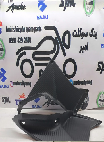 قاب داخل زیر بال باک اپاچی ۱۵۰.۱۶.۱۸۰( توبالی)جدید جفت