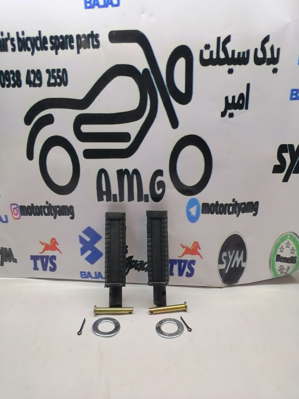 جاپای عقب پالس ۱۸۰.۲۰۰.۲۲۰.۱۳۵ درجه یک جفتی