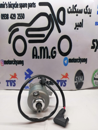 استارت کامل 9 دندانه موتور تریل فلات پرواز طرح CRF و رهرو طرح باکسر ( بوکسر ) سی ار اف و کیوی