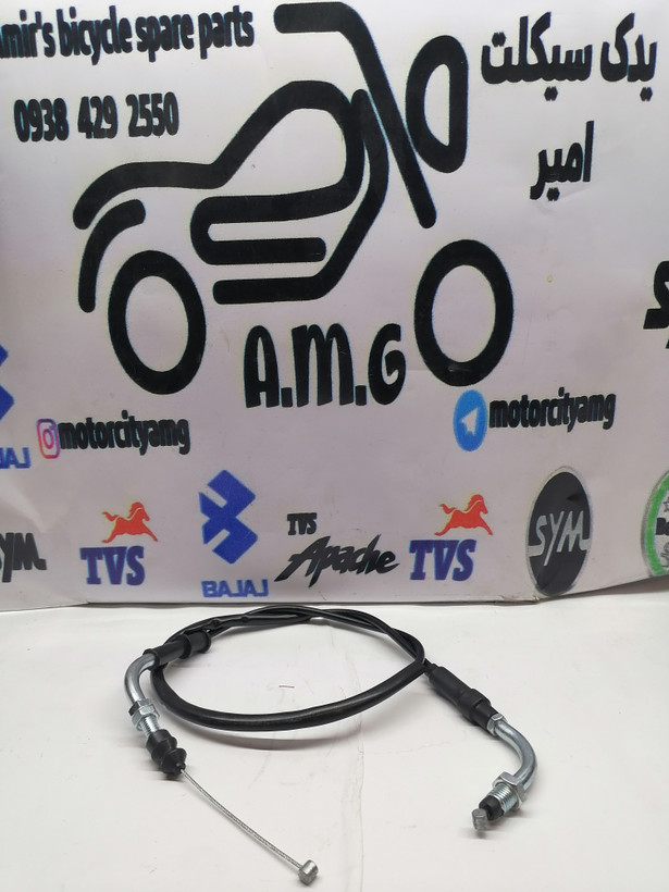 سیم گاز موتور sym NA180گالکسی 180 250 na شرکتی