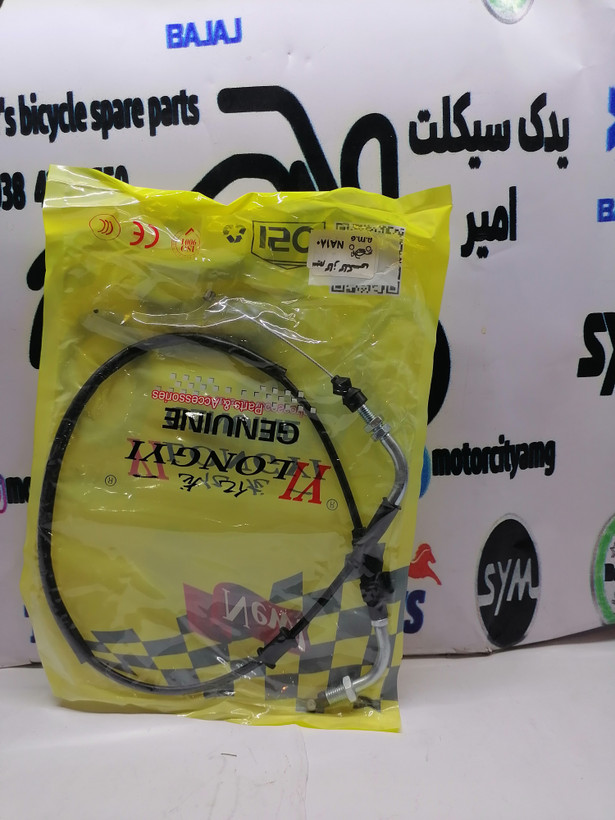 سیم گاز موتور sym NA180گالکسی 180 250 na شرکتی