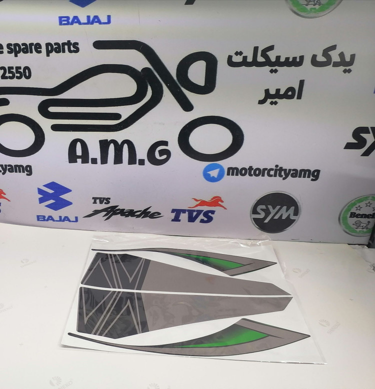 برچسب هایپرو طرح z1000 بلنتا