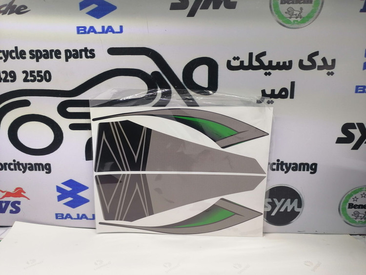 برچسب هایپرو طرح z1000 بلنتا