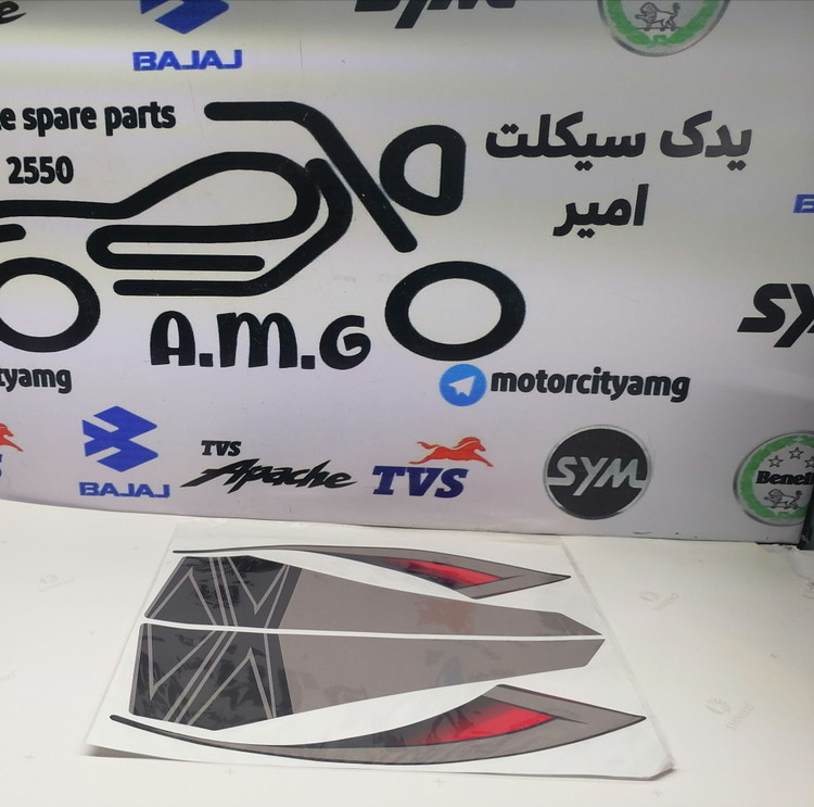 برچسب هایپرو طرح z1000 بلنتا