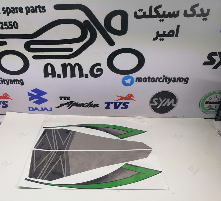 برچسب هایپرو طرح z1000 بلنتا