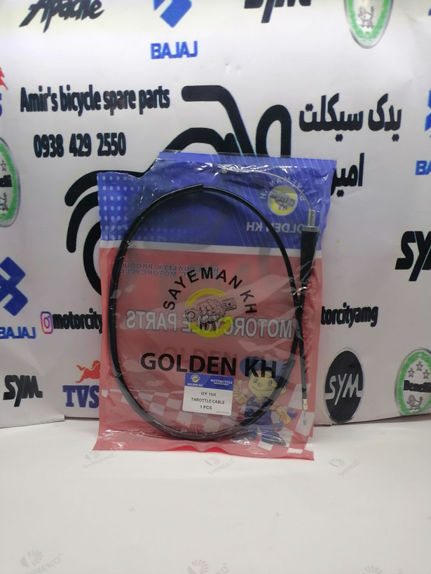 سیم گاز موتور تریل gy جی وای و فلات پرواز طرح CRF سی ار اف کاربرات