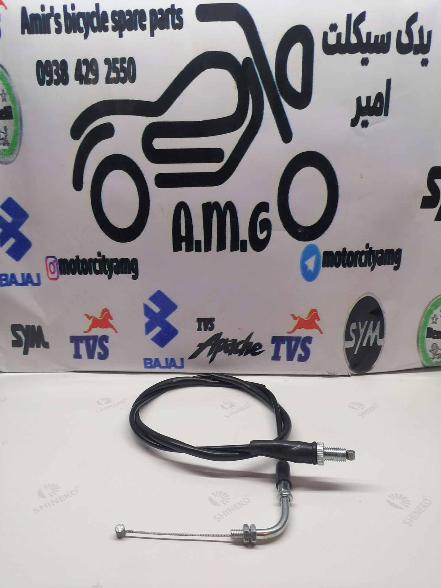 سیم گاز موتور تریل فلات پرواز طرح crf سی ار اف انژکتوری (مناسب)
