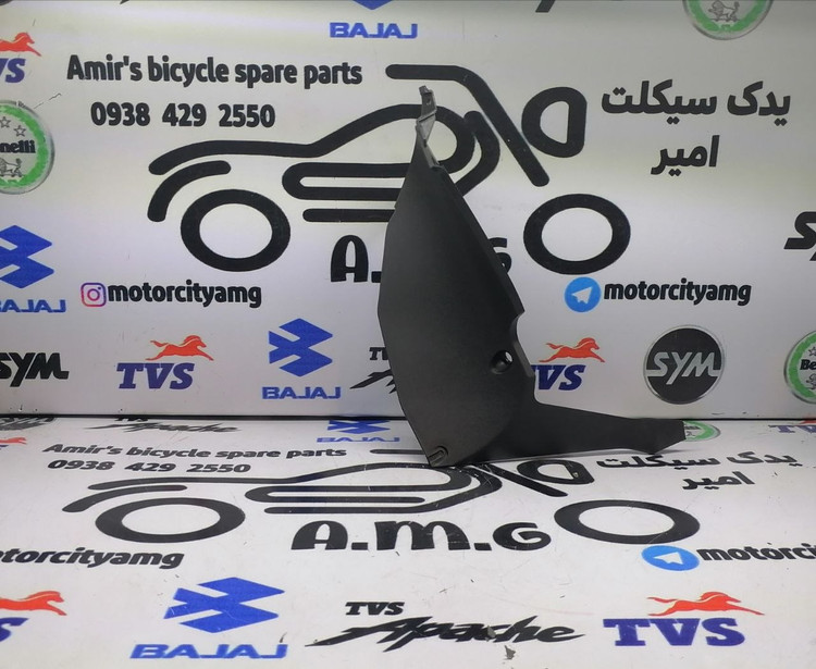 قاب ( کاور ) داخل بال باک تکی سمت راست موتور SYM گالکسی NA اصلی