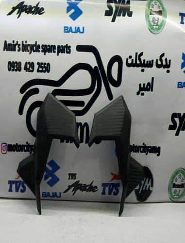 فلاپ چراغ ( بغل بلوری ) موتور SYM گالکسی NA اصلی ( جفتی )