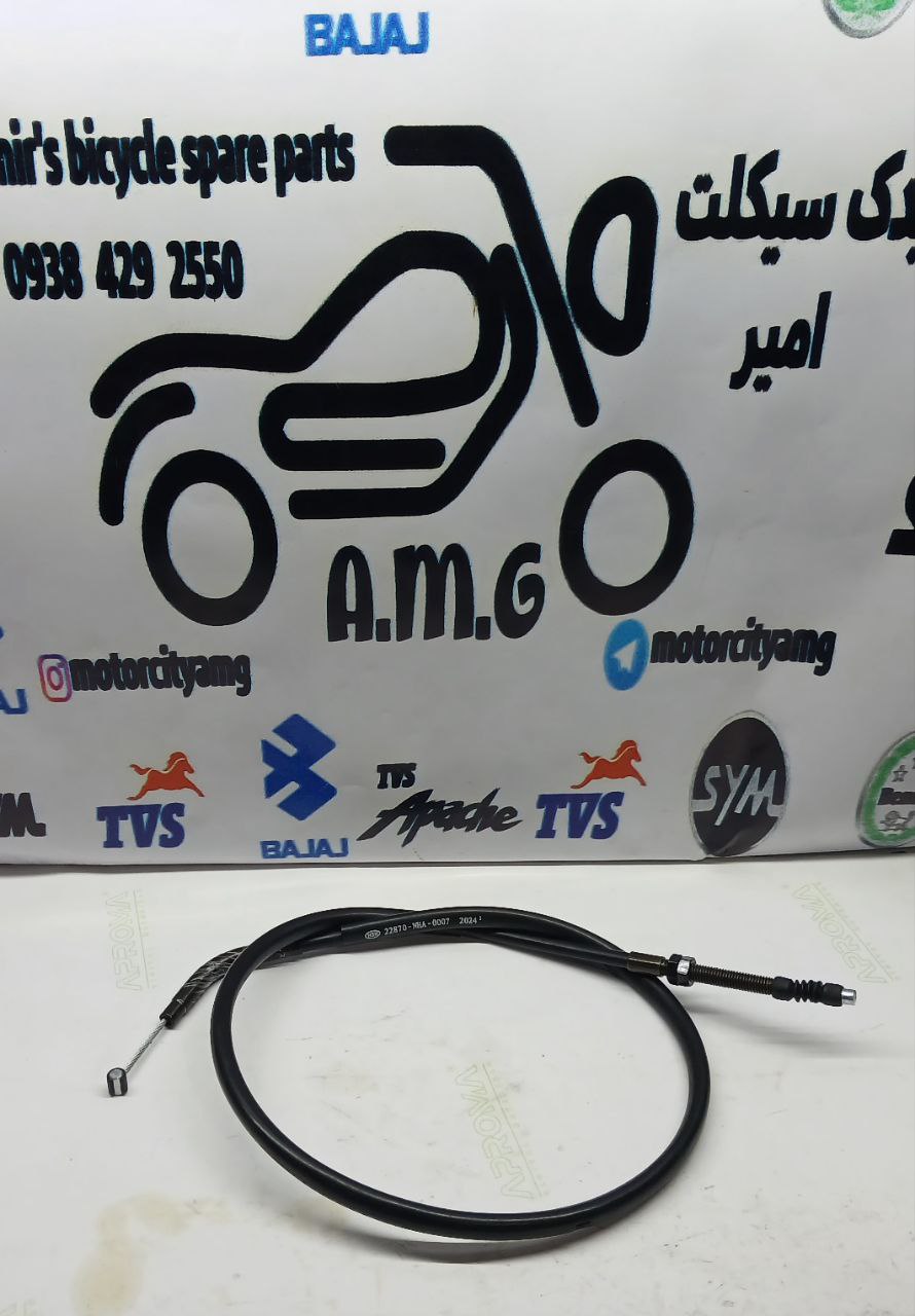 سیم کلاچ موتور SYM گالکسی180 و 250 NA ( اصلی)