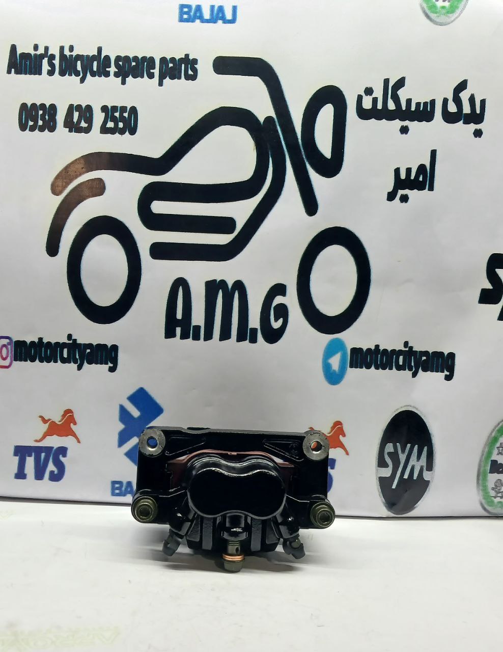 پمپ ترمز جلو روی دیسک کامل موتور SYM گالکسی NA و NH اصلی
