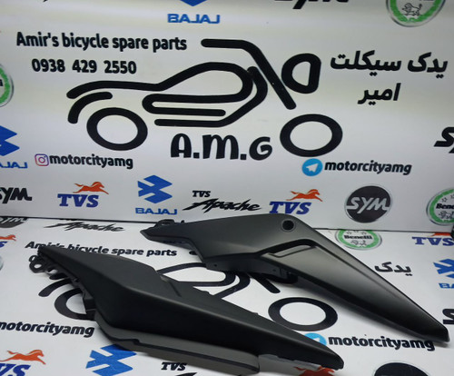 قاب ( فلاپ ) دمی زیر زین موتور SYM گالکسی NA مشکی مات( جفت)