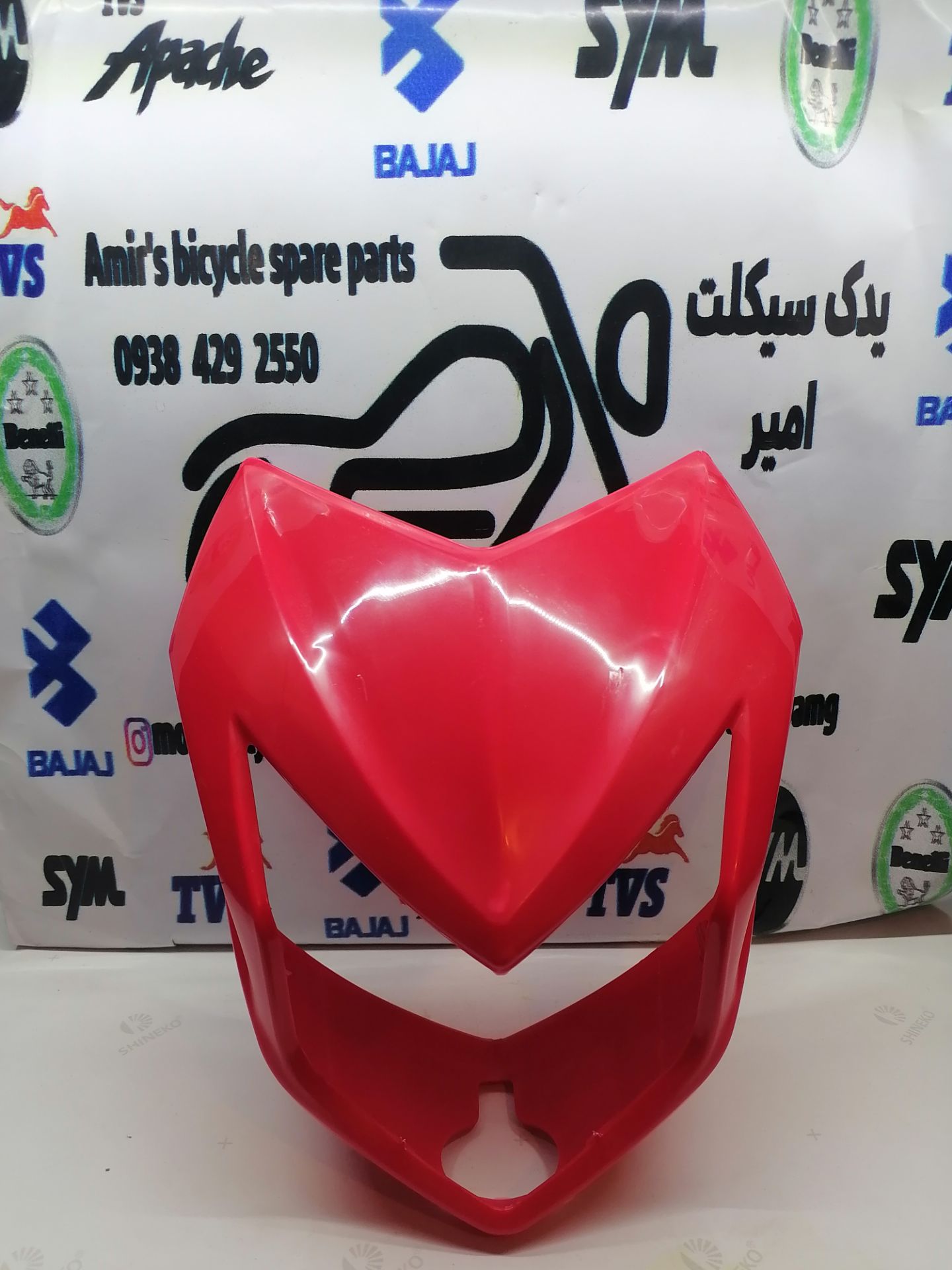 قاب کنسول بلوری چراغ جلو موتور تریل فلات پرواز طرح CRF سی ار اف قرمز