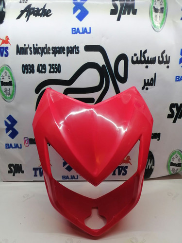 قاب کنسول بلوری چراغ جلو موتور تریل فلات پرواز طرح CRF سی ار اف قرمز