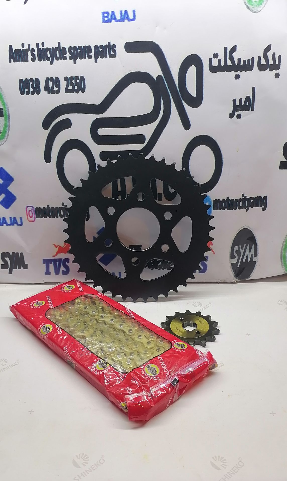 ست دنده ( طبق ) زنجیر جلو و چرخ عقب همراه با زنجیر موتور هایپرو طرح z1000بلنتا(درجه یک)