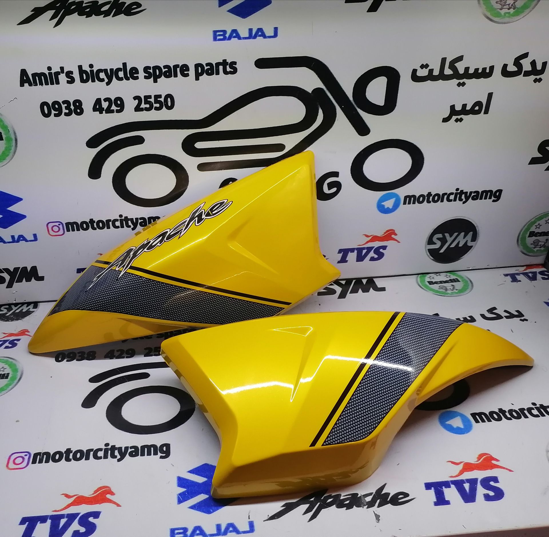 قاب باک .کاور باک.بال باک آپاچی زرد خارجی درجه یک