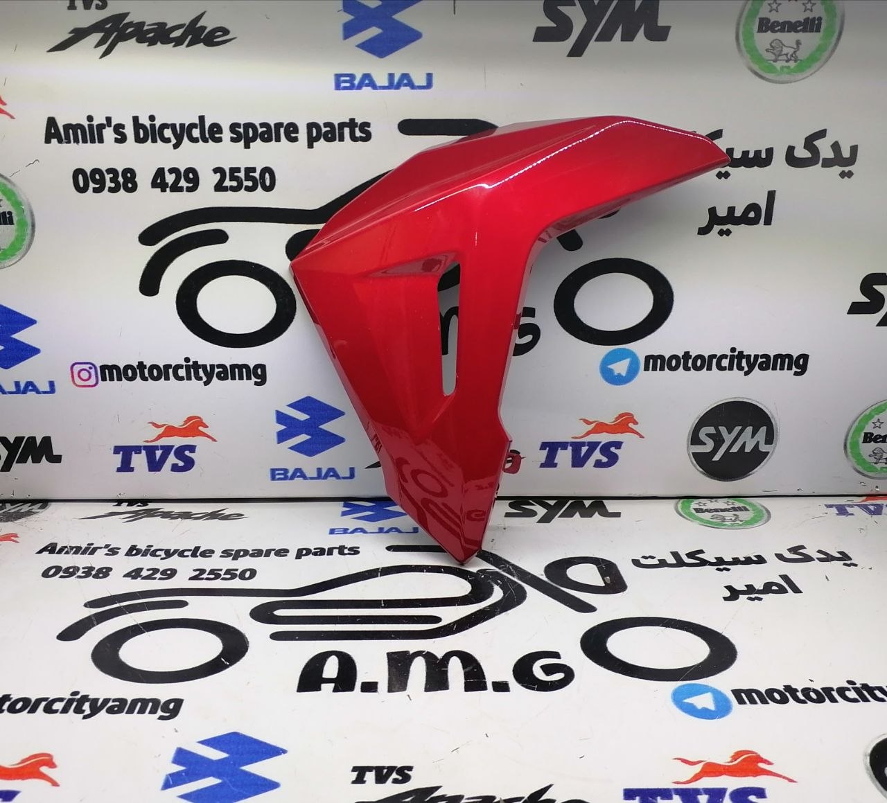 قاب ( کاور ) بغل بال باک تکی سمت چپ موتور SYM گالکسی NA قرمز اصلی