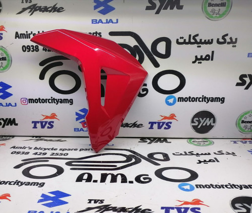قاب ( کاور) بغل بال باک تکی سمت راست موتور SYM گالکسی NA قرمز اصلی