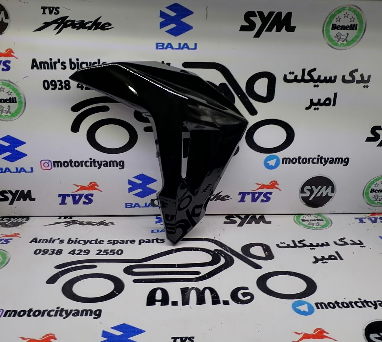 قاب ( کاور) بغل بال باک تکی سمت راست موتور SYM گالکسی NA مشکی اصلی