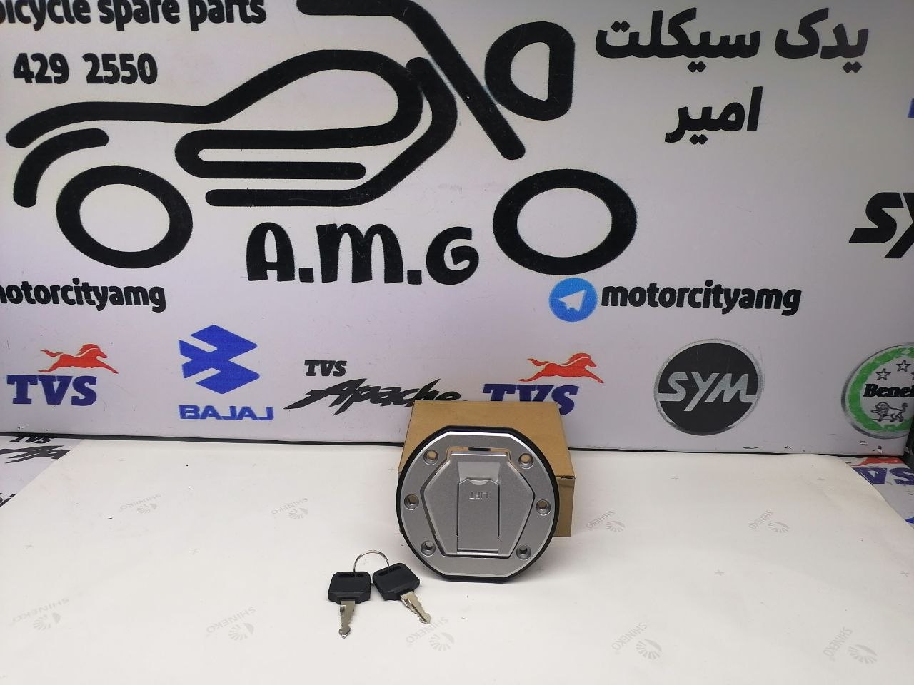 درب باک موتور پالس NS 200 ان اس و RS ار اس