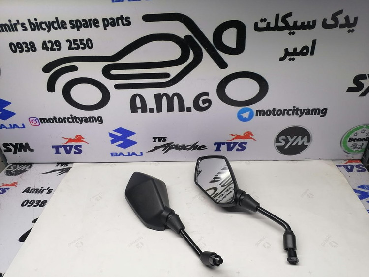 اینه موتور SYM گالکسی NA و NH (جفتی)
