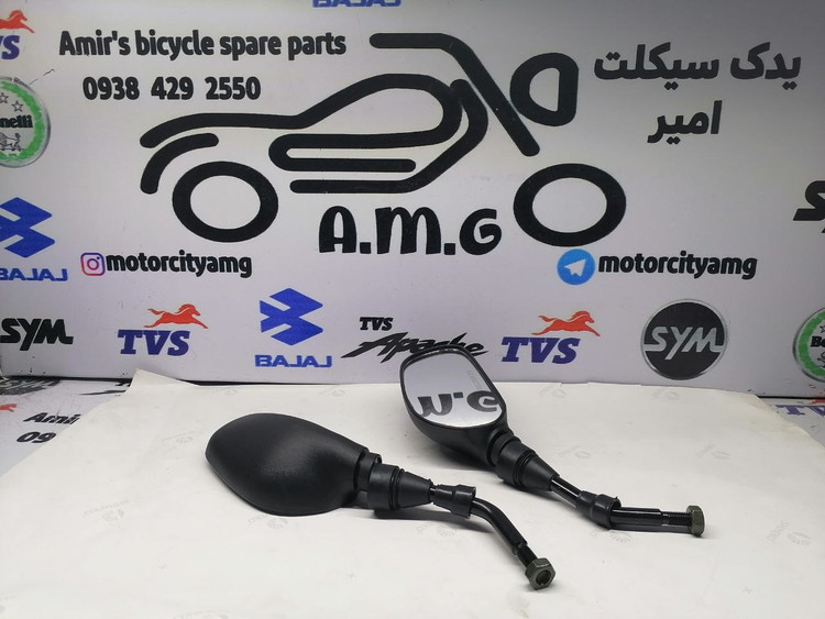 اینه موتور پالس ۱۸۰و۲۰۰ جفتی