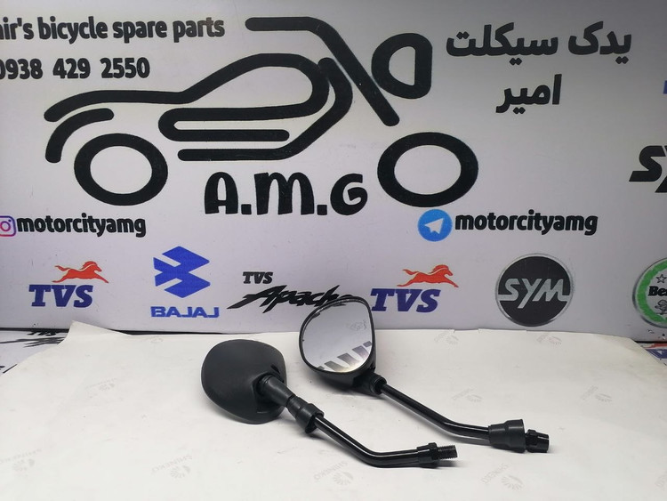اینه موتور سی جی ال شکاری جفتی