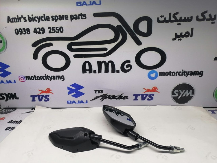 اینه موتور طرح کلیک جفتی