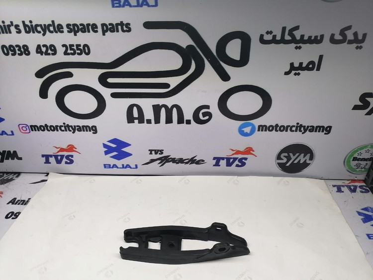 لاستیک دو شاخ ضربه گیر زنجیر موتور تریل فلات طرح کی تی ام بهرو